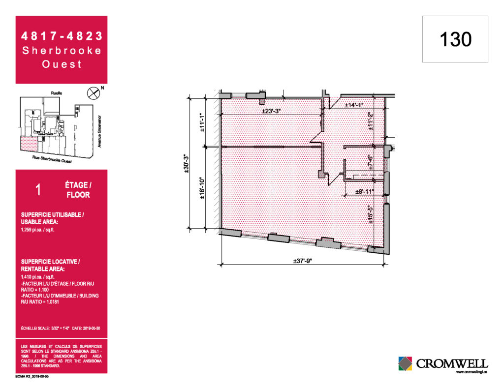 4817-4823 Sherbrooke Ouest - Suite 130 - Plan d'étage